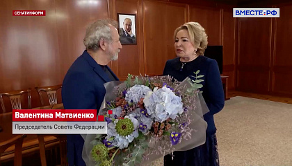 Театр балета Бориса Эйфмана получит собственную сцену в Петербурге в 2027 году