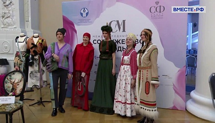 Форум «Содружество моды» соберет около тысячи участников в Санкт-Петербурге