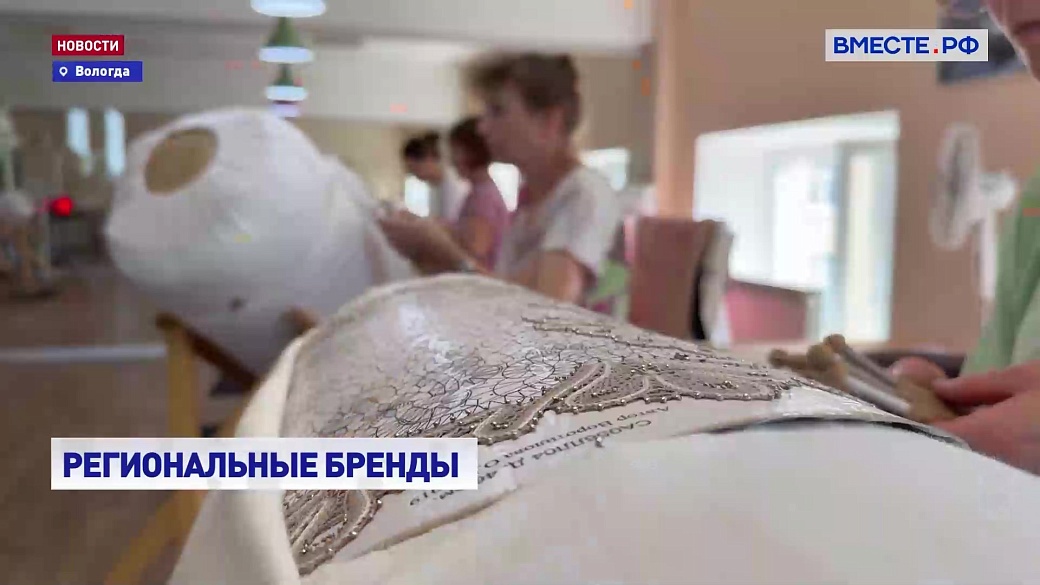 Local video