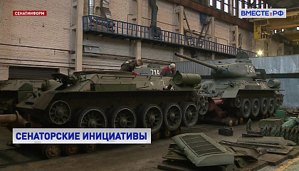 В Курганской области ввели меры поддержки для сотрудников оборонных предприятий