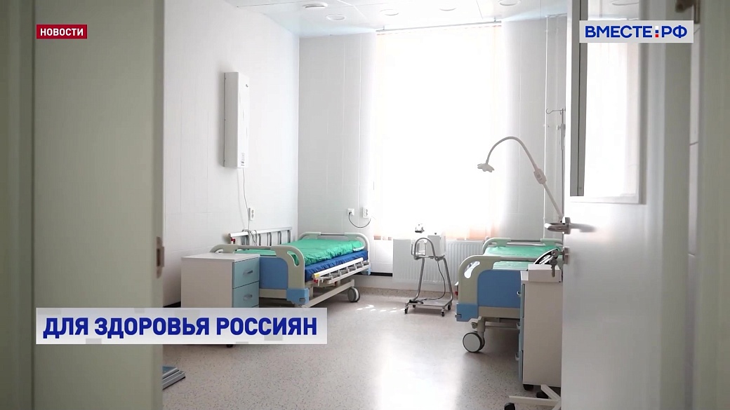 Local video