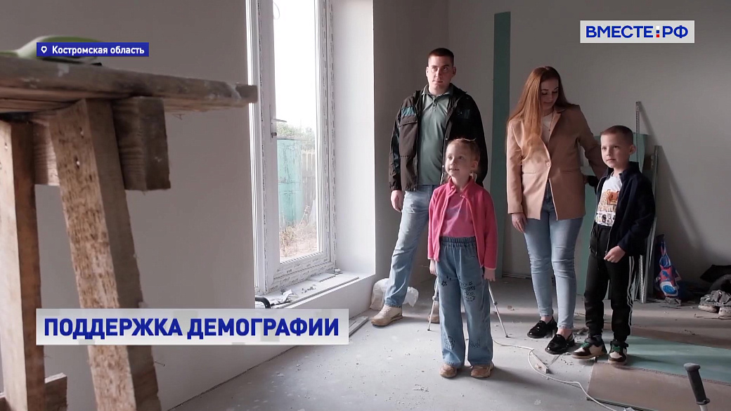 Local video
