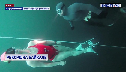 Петербурженка установила новый рекорд России по подледному фридайвингу