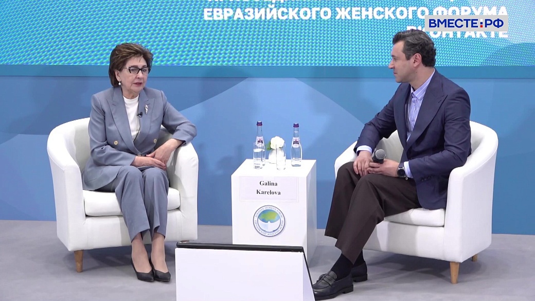 Галина Карелова. Сотрудничество Совета ЕЖФ с госкорпорацией «Роскосмос»