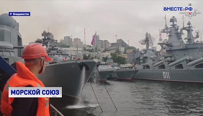 Корабли Тихоокеанского флота вышли из Владивостока для участия в учениях 