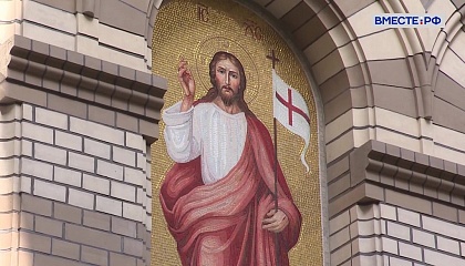 Православие всегда было духовным стержнем России, заявила Валентина Матвиенко