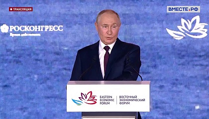 Президент предложил распространить дальневосточную ипотеку на вторичный рынок