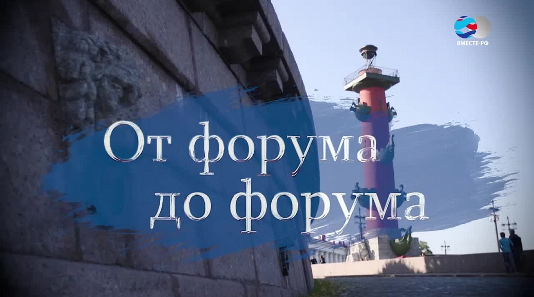 Local video