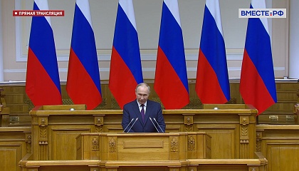 Путин призвал законодателей активно использовать инструменты парламентского контроля