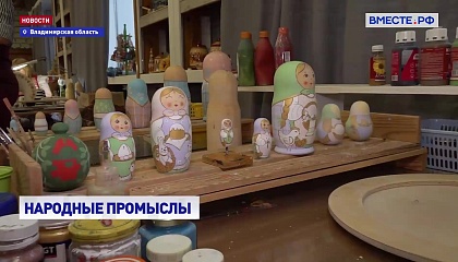 В Суздале откроют туристко–образовательный центр в сфере народно–художественных промыслов