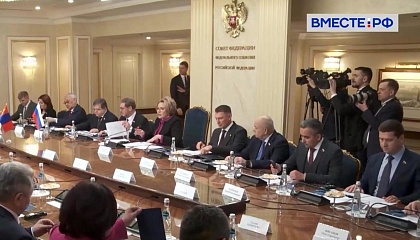 Россия и Монголия продолжают диалог на принципах дружбы и взаимного уважения, заявила Матвиенко