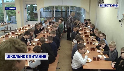 РЕПОРТАЖ: Родительский контроль