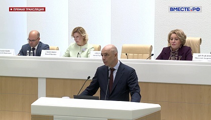 В будущем году пенсии и маткапитал будут проиндексированы на уровень инфляции, заявил Силуанов