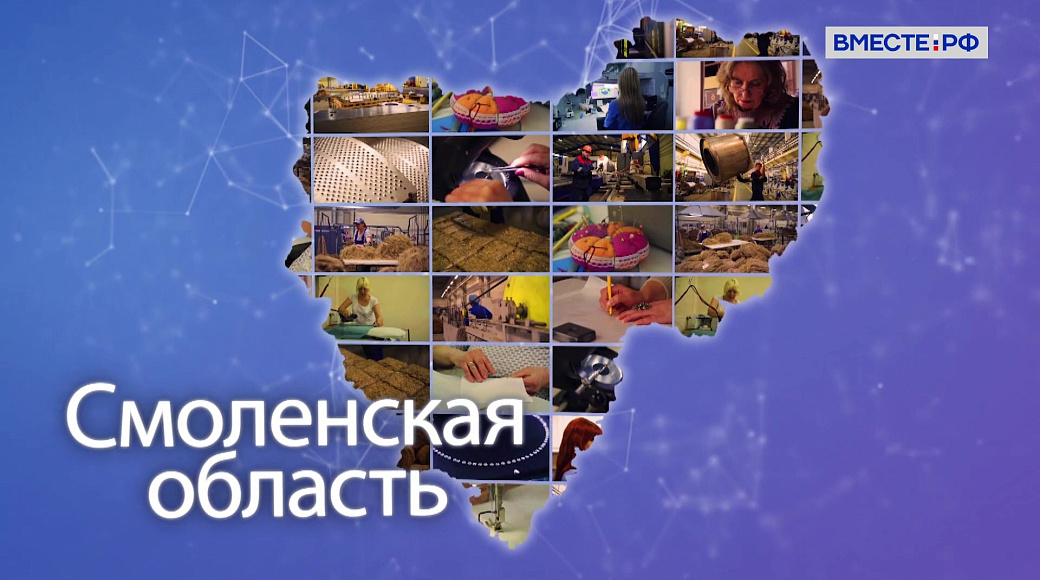 Local video