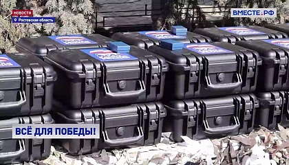 Участники спецоперации из группы войск «Центр» получили очередную партию техники для передовой