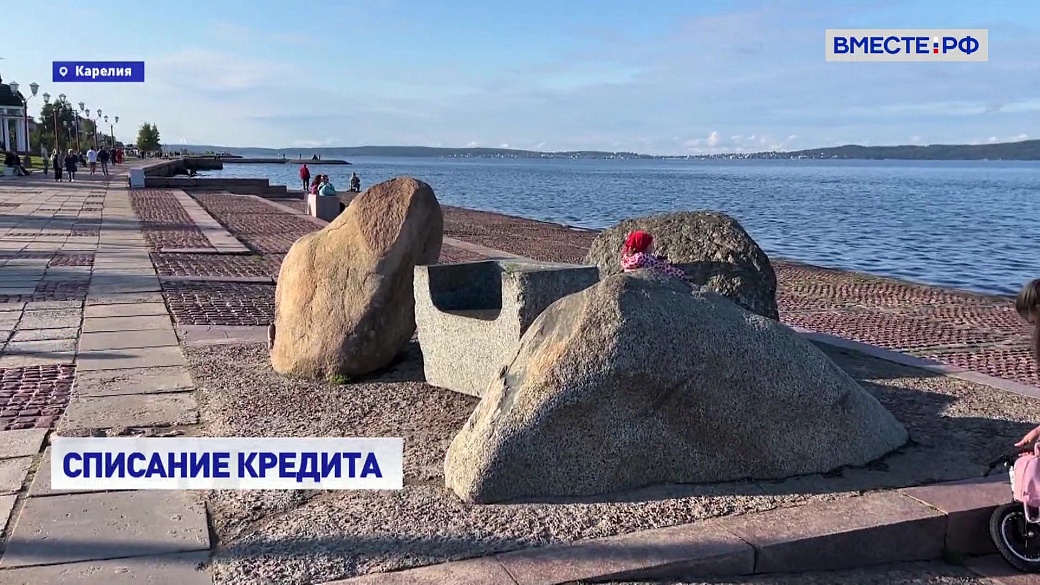 Local video
