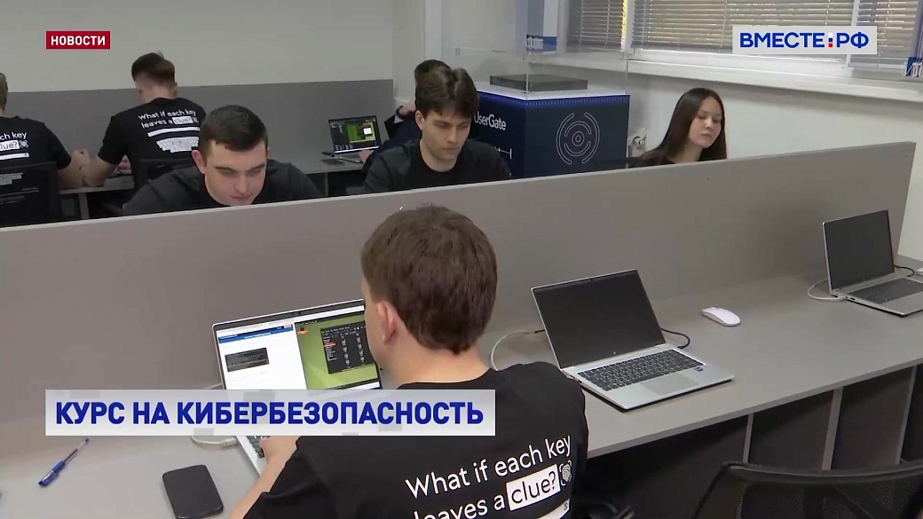 Local video