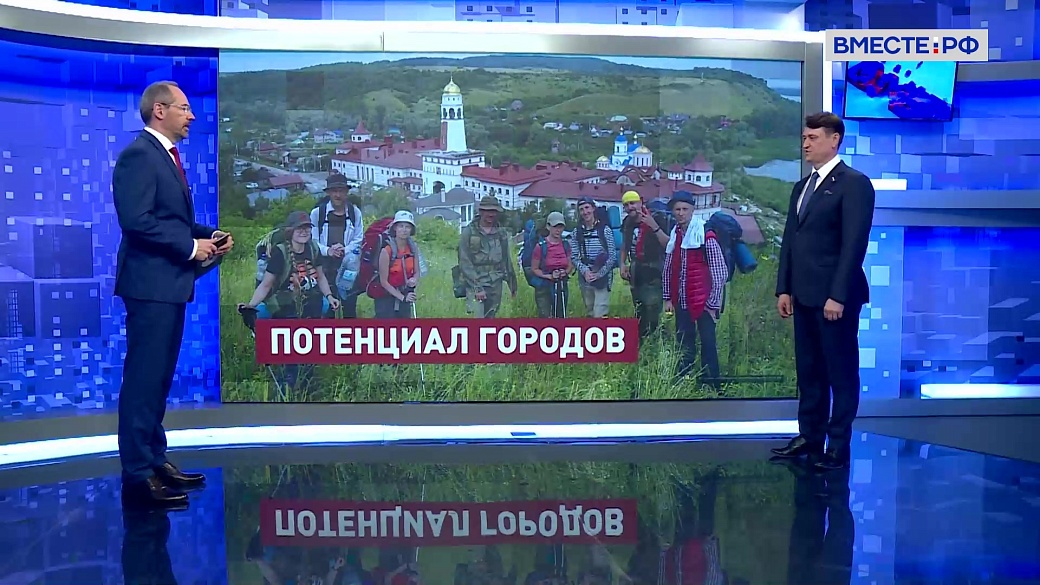 Local video