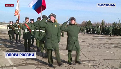 Путин поздравил личный состав сил СВО с профессиональным праздником