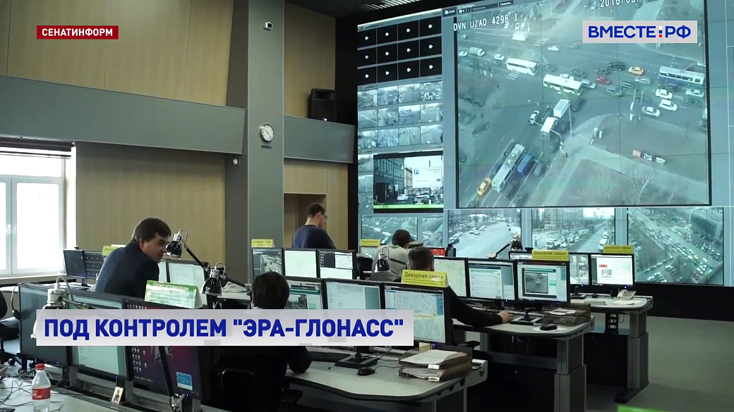 Local video
