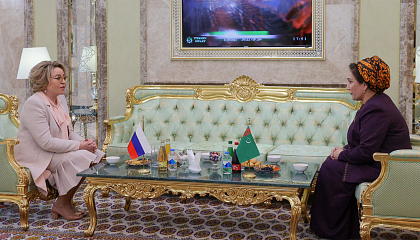 Спикер СФ провела встречу с главой нижней палаты парламента Туркменистана