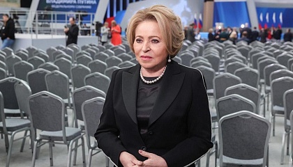 Матвиенко: Трамп искренне стремится к миру на Украине