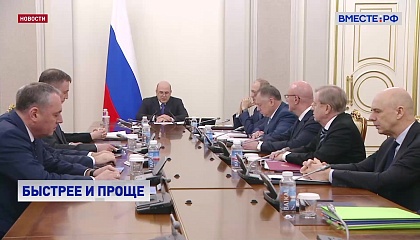 Правительство упростило получение бесплатных лекарств для детей до 6 лет из многодетных семей