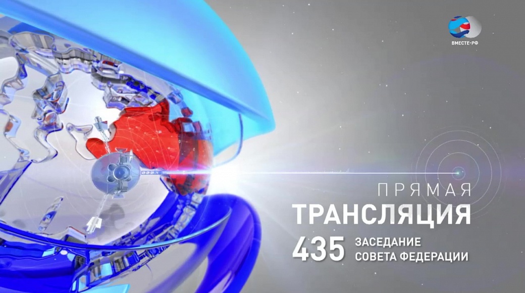 Local video