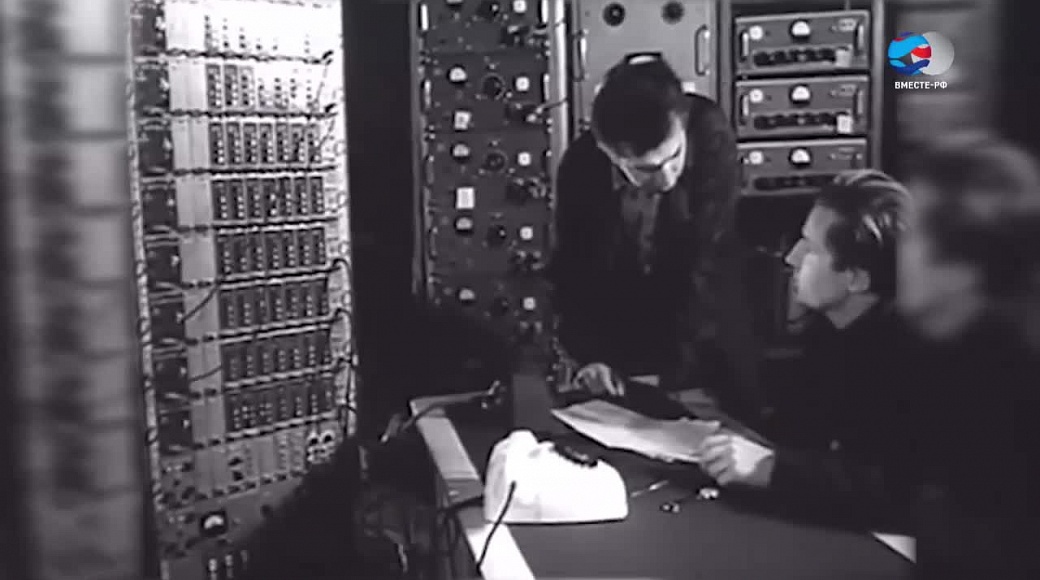 Local video