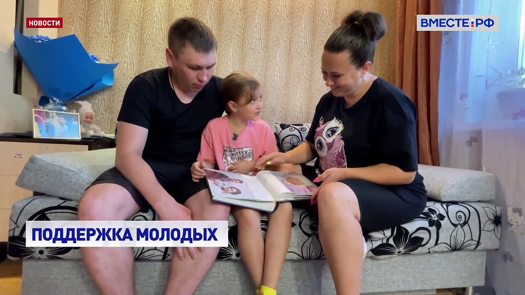 Local video
