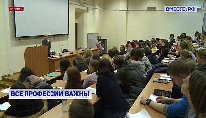 Модернизация системы платного образования решит проблему трудоустройства выпускников