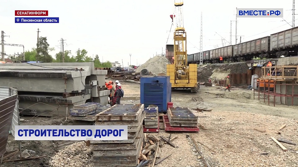 Local video