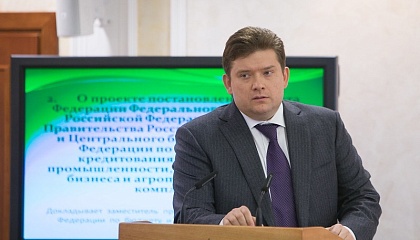 Журавлев: сенаторы внесли в Госдуму законопроект с изменениями в 44-ФЗ о госзакупках