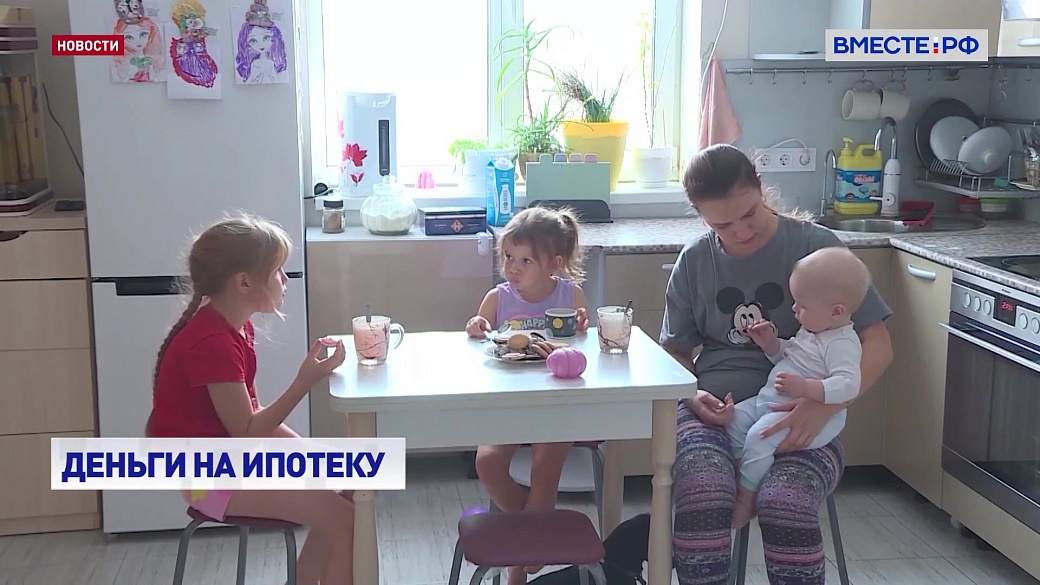 Local video
