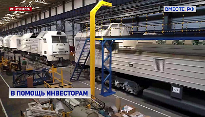 Правительство выделило 2 млрд рублей на высокотехнологичные проекты