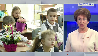 Сказано в Сенате. Екатерина Алтабаева. Отмена домашних заданий для первоклассников
