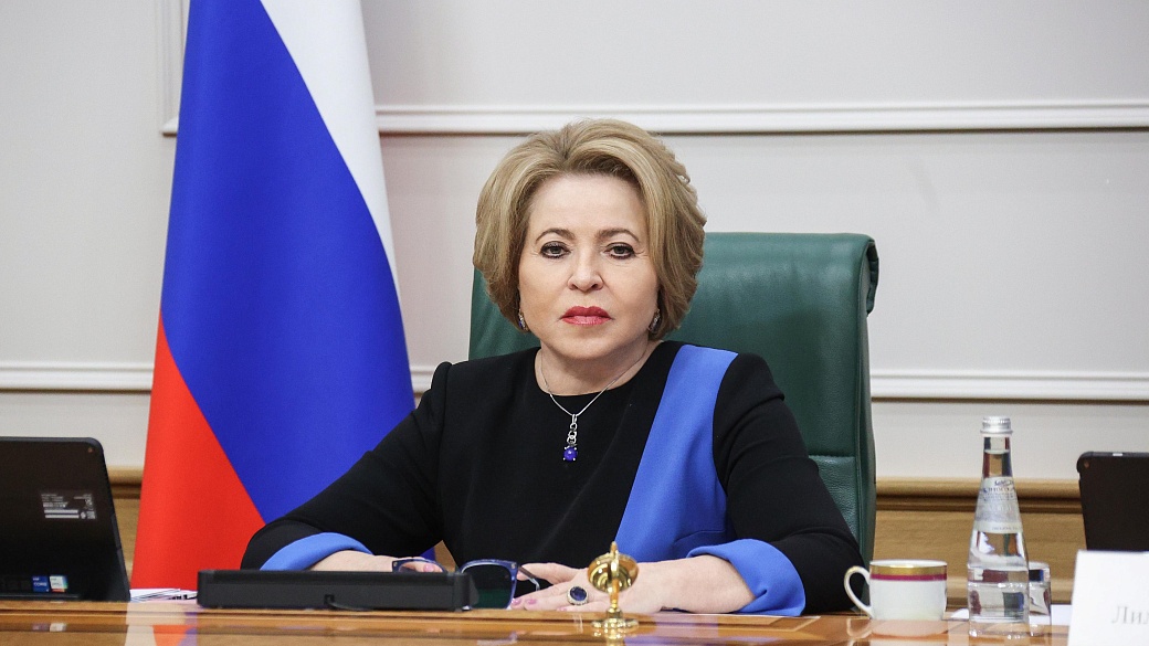 Матвиенко: модель двухпалатного парламента доказала свою эффективность за 120 лет
