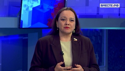Чукотка надеется на снижение энерготарифов