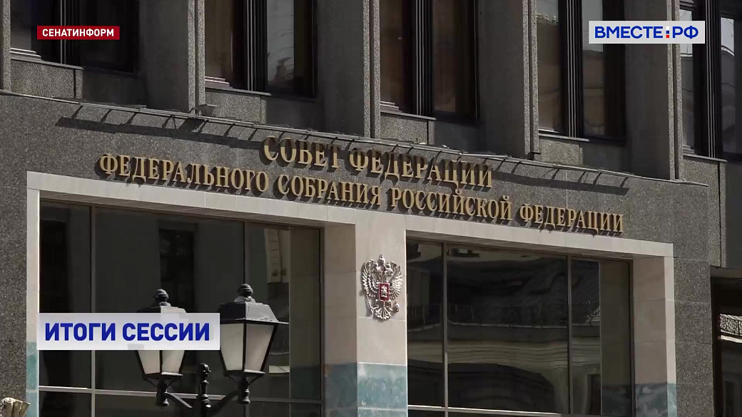 Local video