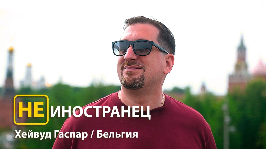 Local video