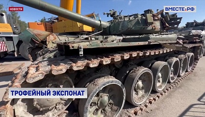 Трофейный танк установили на территории кадетской школы «Корабелы Прионежья» в Вологодской области
