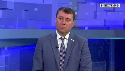 Сенатор Абрамов: пропускная способность БАМа не покрывает потребности в грузоперевозках даже после расширения