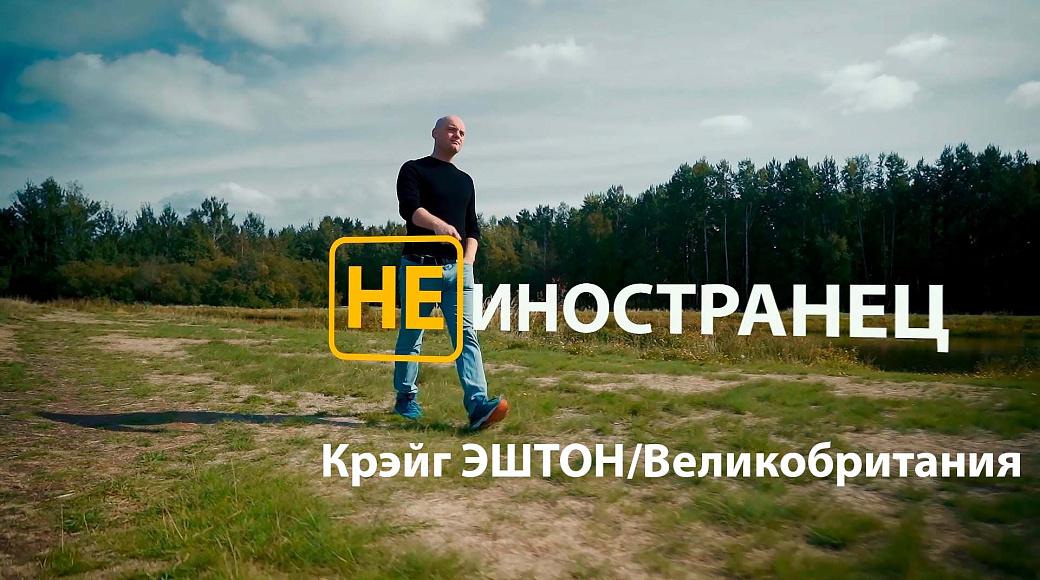 Local video