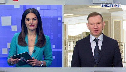 Сказано в Сенате. Вячеслав Федюнин. Развитие рынка органической продукции