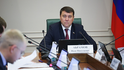 Абрамов поддержал идею снизить ставки по кредитам для проектов с российским оборудованием