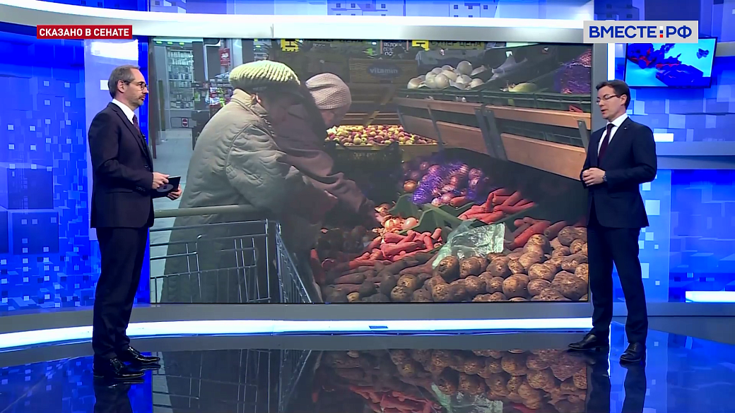 Local video