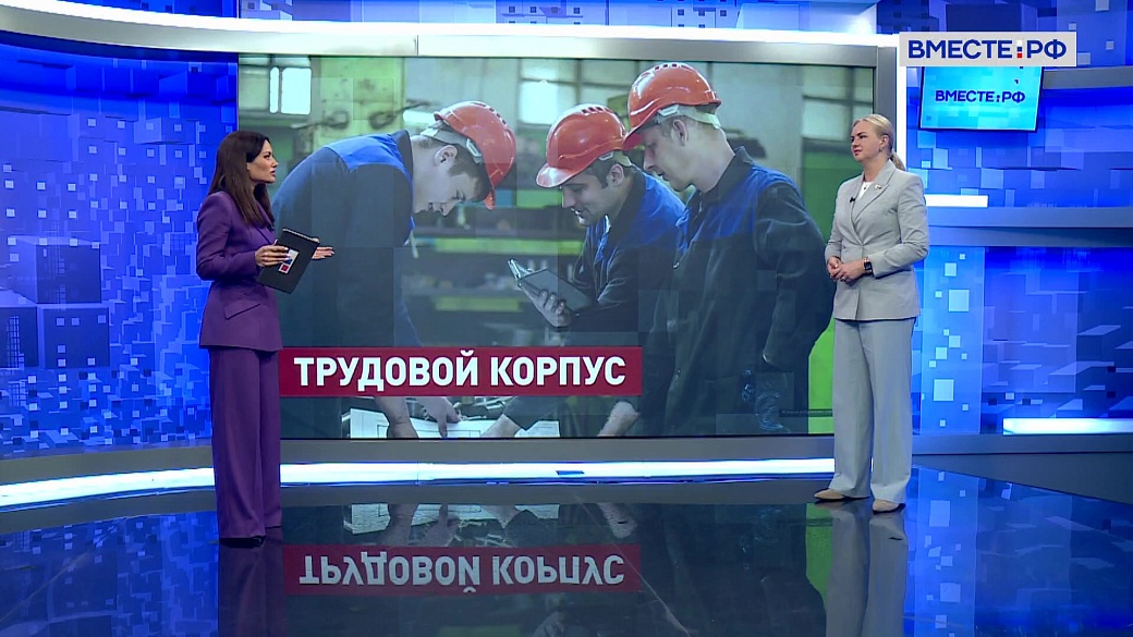 Сказано в Сенате. Екатерина Грибкова. Увеличение лимита сверхурочной работы