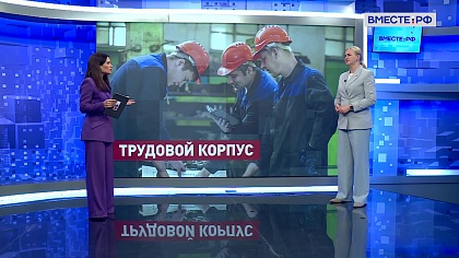 Сказано в Сенате. Екатерина Грибкова. Увеличение лимита сверхурочной работы