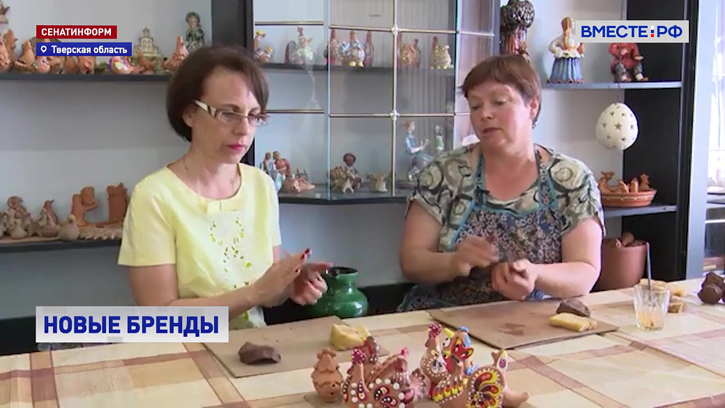 Local video
