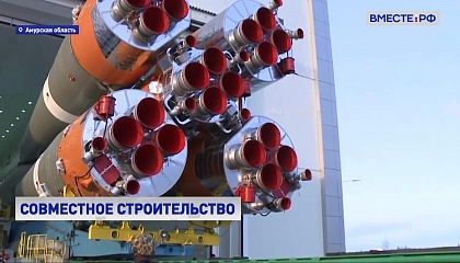 Граждан Белоруссии смогут привлекать к строительству космодрома «Восточный»